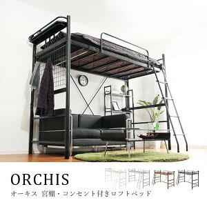 tgxbh VO nC^Cv tgxbg VXexbh {t RZgt ORCHIS I[LX