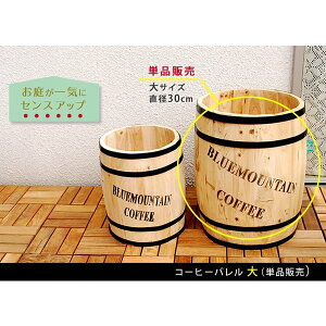 v^[  R[q[M Ԓd t Jo[ P Xbp R[q[o 