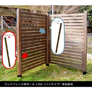 y20I555~N[|zzz Ebh|[ K[ftFXp 176 _[NuE zCg SFP-1760