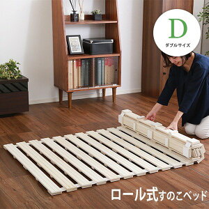 y11/22`25P5{z  ̂ xbh [ ˎdl Schlaf Vt 140×200 _uxbh _uxbg