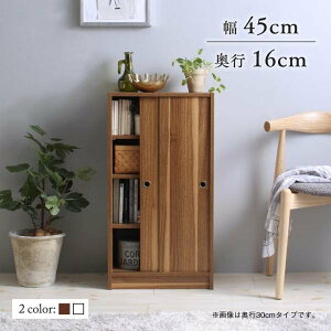 gC[  X gCbN I ǖʎ[ Lrlbg 45 s16 [ zCg uE