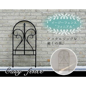 y11/22`25P5{z K[ftFX ACA  DIY i  d؂  Ԓd 91 ߍݎ ubN zCg