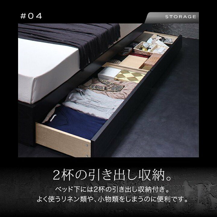 楽天市場】シングルベッド シングルベット マットレス付き ベッド 収納付き 宮付き ヴェガ : インテリア家具のエッジーノイエ 楽天市場】シングルベッド シングルベット マットレス付き ベッド 収納付き 宮付き ヴェガ : インテリア家具のエッジーノイエ