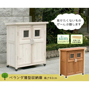 u O x_ ^ [ ω u u uO  Jg[ ؐ  uI uE zCg SPG-002