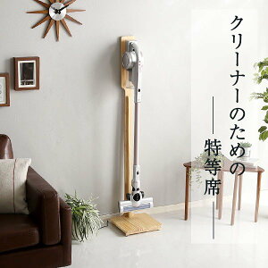 N[i[X^h _C\ }L^ R[hXN[i[ X^h Sottlie Ă[ |@X^h