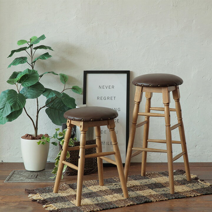 楽天市場 お得なクーポン配布中 スツール 椅子 おしゃれ 木製 レザー 北欧 ヴィンテージ チェア 丸 アンティーク 小さい チェアー ロースツール 玄関スツール インテリア家具のエッジーノイエ