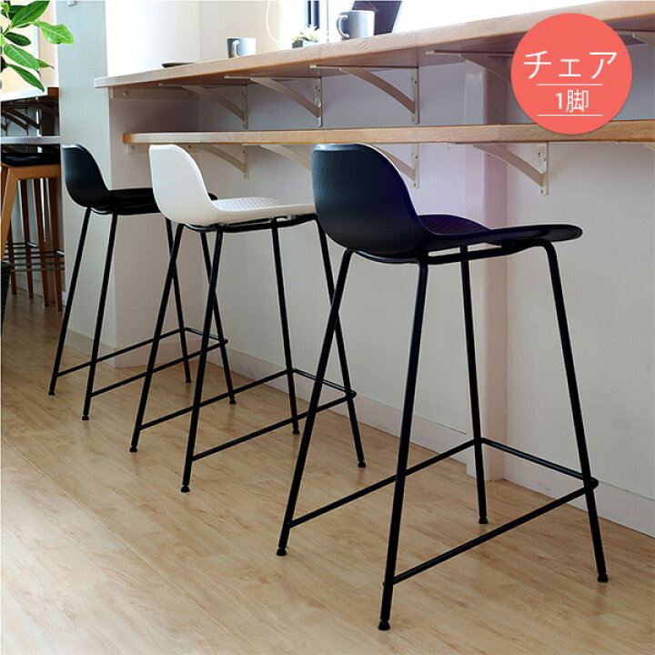 楽天市場】【4/19,20限定！500円offクーポン配布中】 カウンター 