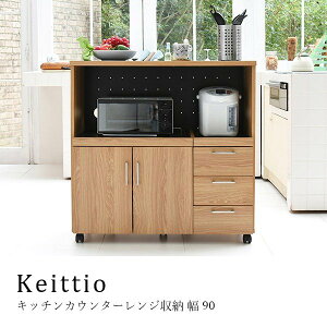 yX[p[Z[Ώہz Lb`JE^[ [  k Ԏd؂ 90 Keittio JE^[[ Lb`[ Lb`S RZgt JE^[ FAP-0030 y