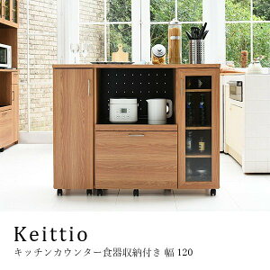 Lb`JE^[ Ԏd؂ [  k Keittio JE^[[ 120 W[ W{[h WbN Ԏd؂JE^[ RZgt LX^[t FAP-1022SET y