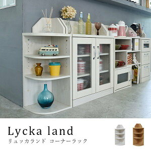 y1023:59܂555~N[|zzz JE^[[ R[i[bN Jg[fUC OpbN 3i pۂ bN 80 _CjO[ ^ JE^[[ Lb`[ 