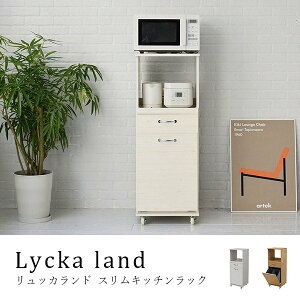 y15I777~N[|zzz HI RpNg W WbN _Xg{bNX y[t  45 Lb`bN H120 ~j Lb` [ Ԏ[ I [I [^Cv 