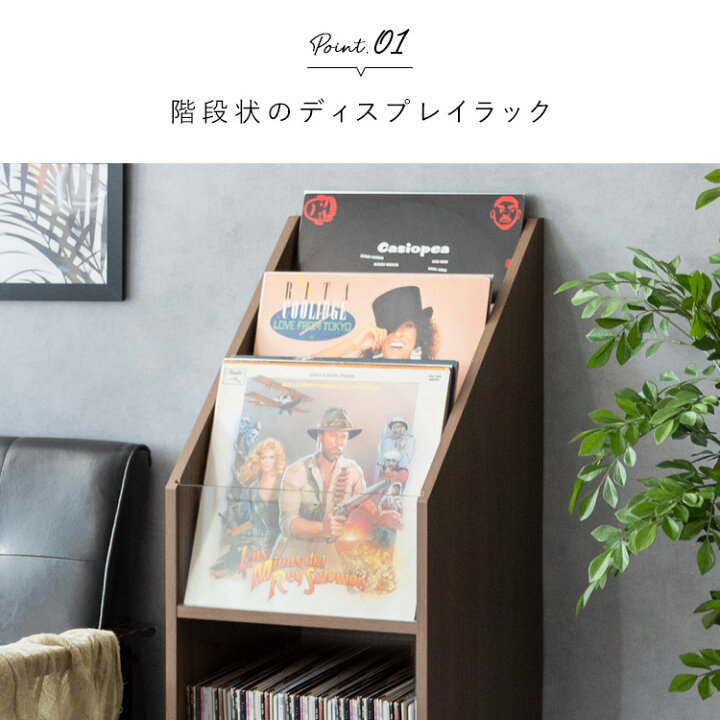楽天市場】【4/15限定！P5倍】 レコードラック 木製 ガラス おしゃれ 2 