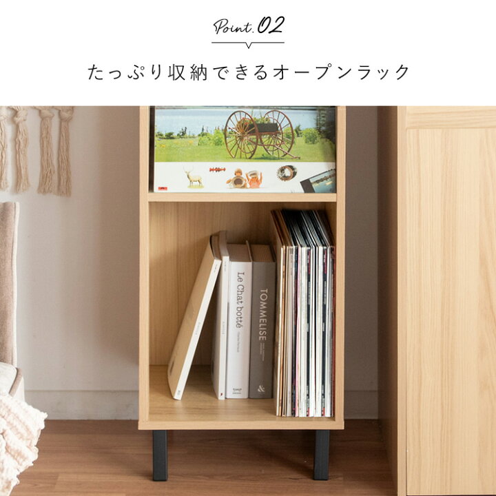 楽天市場】【4/15限定！P5倍】 レコードラック 木製 ガラス おしゃれ 2 