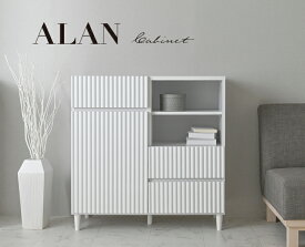 【スーパーSALE・割引】 キャビネット 木製 90cm 白 収納 おしゃれ 北欧 人気 ALAN アラン サイドボード 収納棚 リビングボード リビングチェスト ディスプレイラック ALN90-90C 【送料無料】