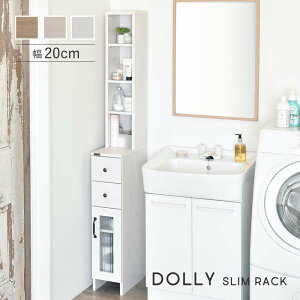 yX[p[Z[Ώہz Ԏ[ 20cm s40 o ʏ Lb` DOLLY h[ ԃbN ԉƋ ܎[ I Lb`[ Tj^[[ XXgbJ[ DO170-20SS 