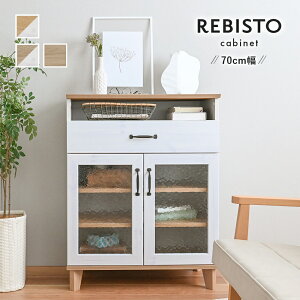 y1I|Cgő8{z Lrlbg ؐ  KX  k REBISTO rXg TCh{[h 70 db [^[[ [I rO{[h KXLrlbg RV90-70LC y