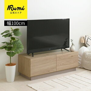 �e���r�� 32�^�Ή� �k�� ������� RURUS �����X ���[�{�[�h 100cm ���[ �e���r�{�[�h ���[�^�C�v �e���r���b�N TV�� TV���b�N AV���b�N TV�{�[�h �������� �l�C