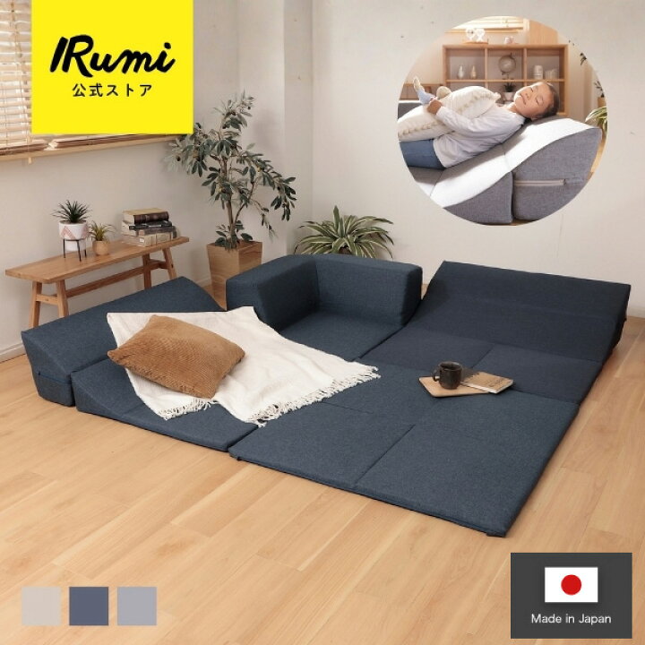 楽天市場】【4/15限定！P5倍】 ラグマット 洗える プレイマット 大きい 