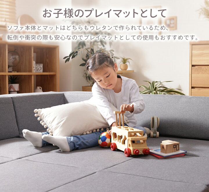 楽天市場】【4/15限定！P5倍】 ラグマット 洗える プレイマット 大きい 
