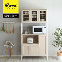 楽天市場】ブルーム（食器棚・キッチンボード｜キッチン収納）：収納 