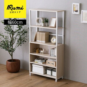 y15I777~N[|zzz Lrlbg ؐ   60cm ^ [ TCh{[h 120 rO bN VFt [I I[vbN s22 I