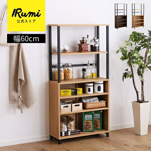 y15I777~N[|zzz Lrlbg ؐ  60cm ^ [ TCh{[h 120 rO bN VFt [I I[vbN s22 I