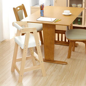 【1日限定!ポイント最大8倍】 キッズチェア ハイタイプ 北欧 高さ調節可能 VALERIO ヴァレリオ 子供椅子 子供チェア 子供用イス ダイニングチェア