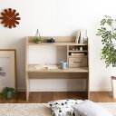 デスク ロー ローデスク 幅80 引き出し 本棚 収納 テーブル パソコンデスク グランツ 木製 机 つくえ オフィスデスク …