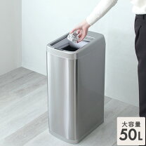 楽天市場】zita ジータ ゴミ箱 45lの通販