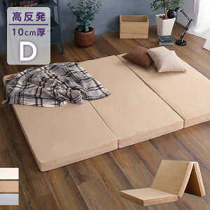 y11/22`25P5{z }bgX ܂肽 _u O܂ }bgX  d { xbh}bgX   _u}bgX