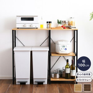 Lb`JE^[ 100 [ I W S~ bN WbN XCh Ƒ Lb` TChbN I[vbN