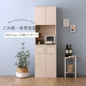 HI 50cm s35 [ S~ bN  Lb`{[h ݔ X Lb`bN 50 I zCg