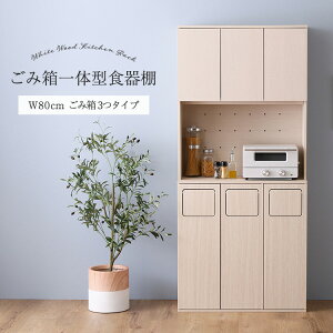 y15I777~N[|zzz HI [ 80  zCg Lb`{[h S~ 180 [ ؖ Jbv{[h W bN 