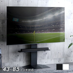 y1I|Cgő8{z erX^h It Ǌ U TEho[IZbg TVX^h [^Cv nC^Cv  75C` ϐk 43-85C`Ή ubN zCg