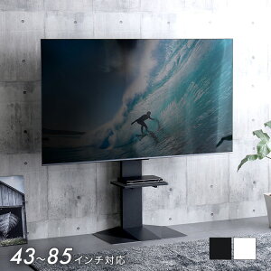 y1I|Cgő8{z erX^h It Ǌ U pIZbg TVX^h [^Cv nC^Cv  75C` ϐk 43-85C`Ή ubN zCg lC