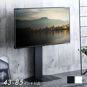 y1I|Cgő8{z erX^h Ǌ U [^Cv nC^Cv  75C` TVX^h ϐk 43-85C`Ή n[hfBXNz_[t ubN zCg