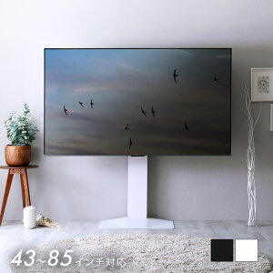 y1I|Cgő8{z erX^h Ǌ U [^Cv nC^Cv  75C` TVX^h ϐk 43-85C`Ή n[hfBXNz_[t ubN zCg