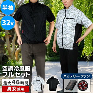 󒲗╗EFAijEtZbgi32Vj KW-ALL24-SS 22000mAh e UVJbg  t@ N[    jZbNX jp ƕ EGA M ΍ 