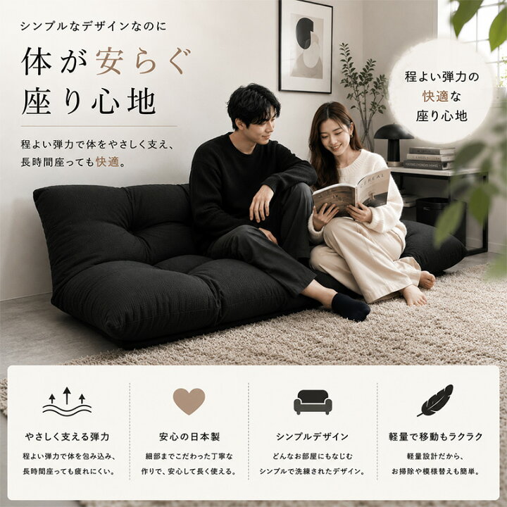 楽天市場】【25日限定！500円クーポン配布】 ソファ 3人掛け 安い 