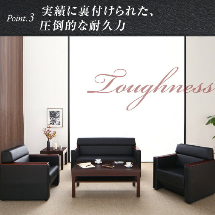 楽天市場】【4/15限定！P5倍】 スタンダードソファ デザインソファ 