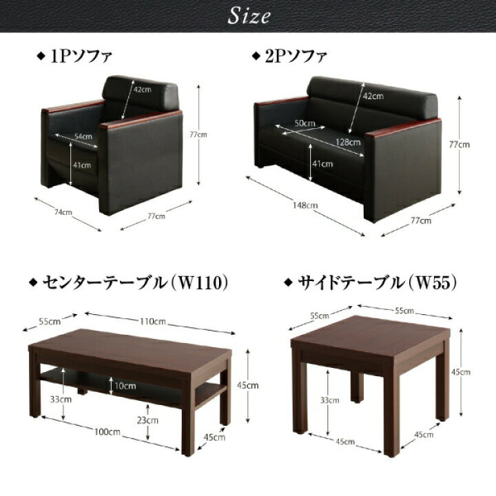 楽天市場】【4/15限定！P5倍】 スタンダードソファ デザインソファ 