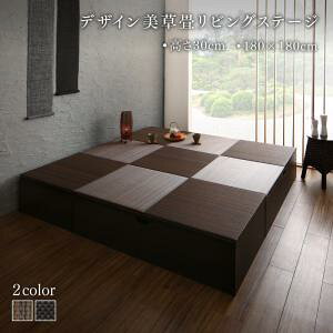 y11/22`25P5{z rO[ `FXg Lrlbg ^X er Y [tfUC􃊃rOXe[W {bNX[ 180×180cm [^Cv