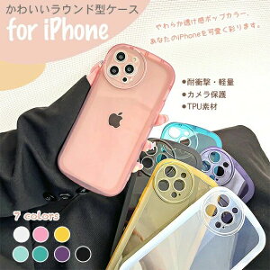 iPhone16 gуP[X ϏՌ iPhone16 PlusgуP[X ϏՌ iPhone16 ProP[X iface^ iPhone16 Pro Max X}zP[X NA iPhon