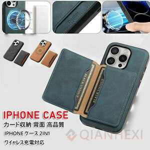 iphone16pro P[X CX[dΉ 16 16plus 16promax P[X iphone15 P[X J[h[ w 15pro 15plus 15promax  ip