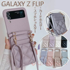 J[hP[X Galaxy Z Flip 6 5 4 3 5G V_[P[X J[h X}zP[XV_[ Galaxy Z Flip4 Flip3 Flip5 5G P[X