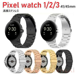Google Pixel Watch 3 41/45mm  oh IV XeX p xg ւxg }`J[ ȒP u₩ g