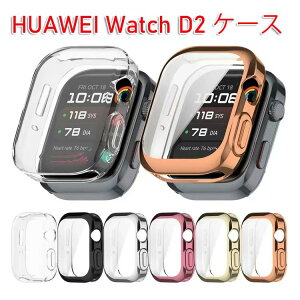 HUAWEI Watch D2 P[X EFAu[?X}[gEHb` tJo[ tی NA bLdグ TPUf Vv ̌^ X}