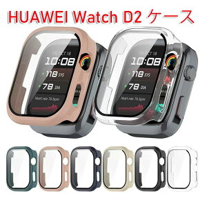 HUAWEI Watch D2 P[X EFAu[?X}[gEHb` PCf&KX tJo[ tی }`J[ NA Vv