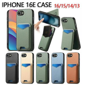 iPhone16e P[X ϏՌiPhone16 P[X ϏՌ Jo[iPhone16 pro P[XϏՌ PUU[ J[h[ X^h@\ AppleAbv