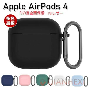 Apple airpods4 4 2024f P[X VRf Jo[ GA[|bY CASE ϏՌ h~ CX[dΉ ANZT[